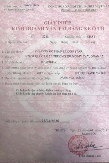 Chứng nhận - Công Ty Cổ Phần SaiGon Star